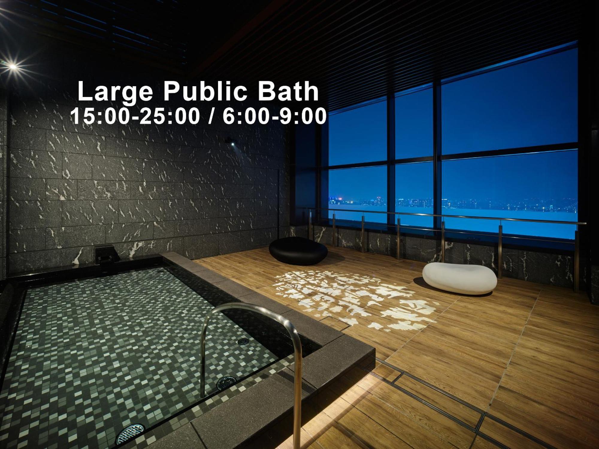 Mitsui Garden Hotel Toyosu Premier - طوكيو المظهر الخارجي الصورة